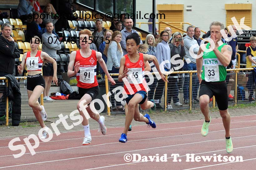 200 metres, 2022 NEGP Monkton No 4, June 29th. Photo: David T. Hewitson/Sports for All Pics